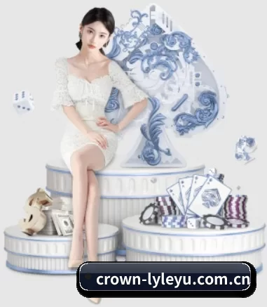 crown-lyleyu.com.cn APP